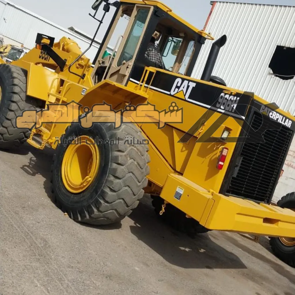 بوية ورش المعدات​