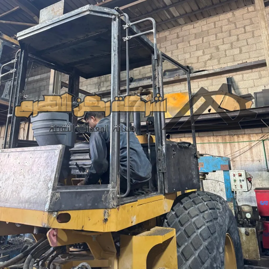 صيانة المعدات الثقيلة