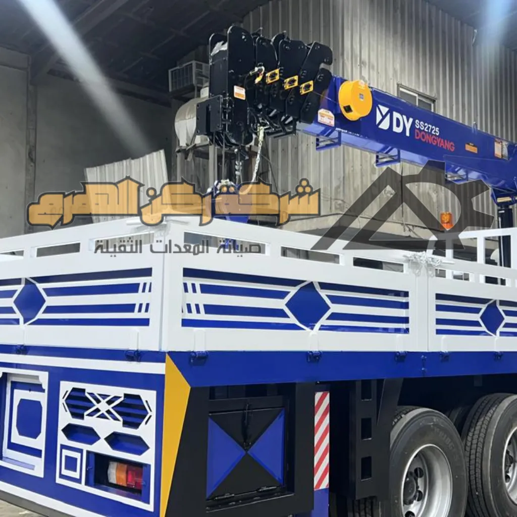 تركيب كرينات