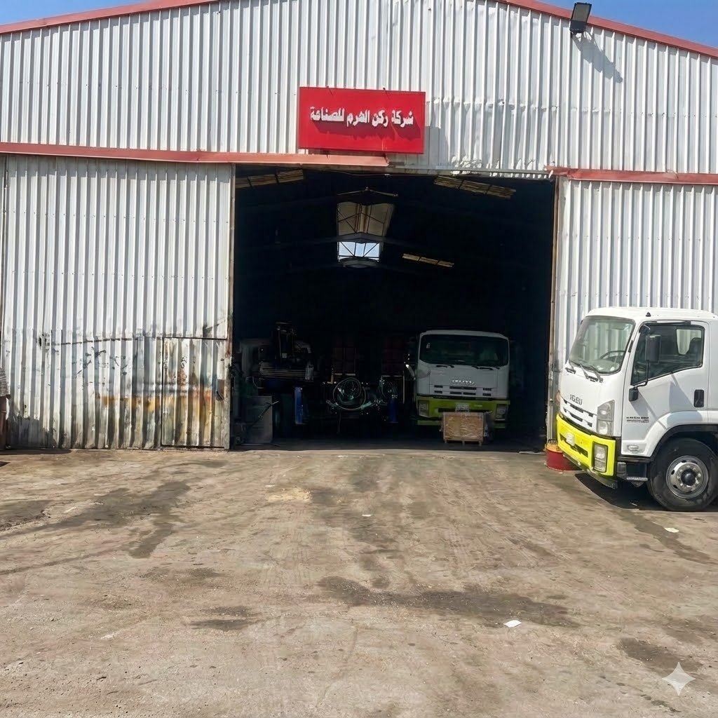 صدام حديد خلفي مع حامل إطار لسيارات البر